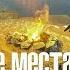 Metro Exodus Вкусности Каспия Черный змея Есаул и не только 1440p 2K 60 Fps