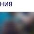 ЕГЭ 2020 по биологии Методы научного познания