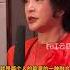 刘晓庆前男友直播称不存在包养 刘晓庆 娱乐圈 情感