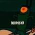 Уф Уф бля что за тяги кефтеме