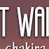 Shakira Don T Wait Up Lyrics