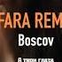 Boscow А твои глаза Fara Remix Top Remix музыка в машину музыка2021 новинка Matrang заманичивая