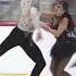 Diana Davis Gleb Smolkin 2023 Lake Placid Itl Free Dance