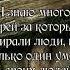 Так возлюбил Бог мир Песня музика ТаквозлюбилБогмир мир спасение крест Иисус врек Простил