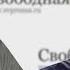 Россия Украина ЭКОНОМИКА ЛЕТИТ В ПРОПАСТЬ Санкции США Рубль Жуковский Охрименко