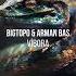Bigtopo Arman Bas Víbora Extended Mix INTERPLAY RECORDS