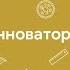 Японская архитектура с чистого листа неожиданные истоки дальневосточного минимализма