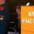 Владимир Путин принял участие в открытии первой очереди мемориала Курская битва в Понырях