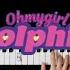 OH MY GIRL 오마이걸 Dolphin Easy Piano 2min Tutorial