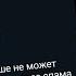 Как исправить этот аккаунт больше не может использовать WhatsApp из за спама
