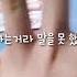 학원에서 몰래 찍은 영상 병맛 흥분 짧음 주의 Youtude링링