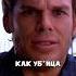 Сериал Декстер 2006 You декстер Dexter Dextermorgan Brianmoser Brian Edmondchat Rek