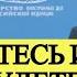 ПОЗОРИЩЕ а не дипломат Захарова ответила Германии на новые обвинения России