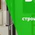 38 ошибок постройки гаража Часть 2 планировка строительство отделка