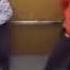 The Inside Of An Elevator When Distrust 2 The Cooler Edition OST Cheese Crusade Starts Playing