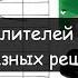 Усиления эфирного сигнала часть 1 Антенные усилители SWA777 555 49 2000