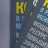 Новая книга Александра Фридмана КОНТРОЛЬ В РЕГУЛЯРНОМ МЕНЕДЖМЕНТЕ уже в продаже