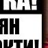 Не узнать Что стало с Еленой Степаненко юмористкой и бывшей женой Евгения Петросяна