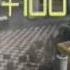 MW2 M9 Nuke On Terminal