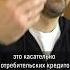 КАК ПРАВИЛЬНО ОБРАЩАТЬСЯ С ДЕНЬГАМИ ЧАСТЬ 1 Shorts игорьрыбаков мотивация