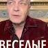 Остросюжетные похороны невзоров
