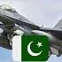 Top 6 Fighter Jets Of Pakistan