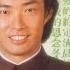 当那枫叶红