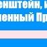 Франкенштейн или Современный Прометей Глава 8 Мэри Шелли Аудиокнига