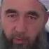 ЭШОНИ НУРИДДИН 2019 САВОЛУ ҶАВОБ
