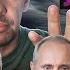 Похоже на американский пирог шокирующие результаты переговоров