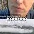 Не можешь бегать ходи 3 часа в день Shorts спорт ходьба бег