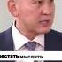 Джакишев о пропаганде на ТВ