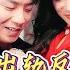 親眼看見老婆偷人 姦夫笑我廢物 我甩出黑卡 這棟樓是我的 你們滾出去 热门短剧 逆袭 复仇 打脸 男频