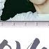 HBD JIMIN BTS Jimin Promise 약속 Color Coded Lyrics Eng Rom Han 가사