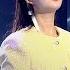 전유진 초혼 장윤정 ㅣ우리들의 쇼10