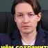 Накопления ПОД УГРОЗОЙ 3 основных способа сохранить деньги деньги сбережения финансы