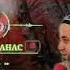 хочи Мирзо бехтарин Амал дар ислом