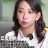 探視權是未成年子女的權利 父母不能隨意剝奪喔