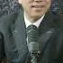 2022年1月21日 文贵大直播 精选1 西方世界和中共的政治经济脱钩从今天开始 中共对海外大撒币和蓝金黄盗取中国人的财富 中国人和海外国家的人民都是最大受害者