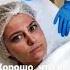Внезапно пошла сильная аллергия на препарат Первая помощь