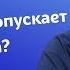 Почему Бог попускает самоубийства прот Владимир Головин