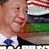 The Truth Behind The US Admitting Defeat And Reducing Tariffs By 115 Is Revealed