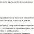 Запись вебинара Сердечная недостаточность Колединский А Г 27 02 2019