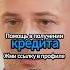 Рубль полностью в ручном управлении Интервью Василий Олейник