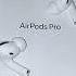 30 часов работы БЕЗ ПОДЗАРЯДКИ беспроводные наушники AirPods Pro Чехол в ПОДАРОК