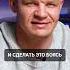 Как расслабиться и почувствовать кайф от жизни коуч саморазвитие любовьксебе