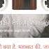 Chand Se Phool Se For Jagjitsingh Fans