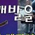 임진왜란 전문채널 선조 조총 개발을 주도하다 1 5 조선이 조총을 자체 제작하는 과정 2