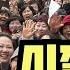 시절인연 한동훈