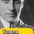 Григорий Александров 1903 1983